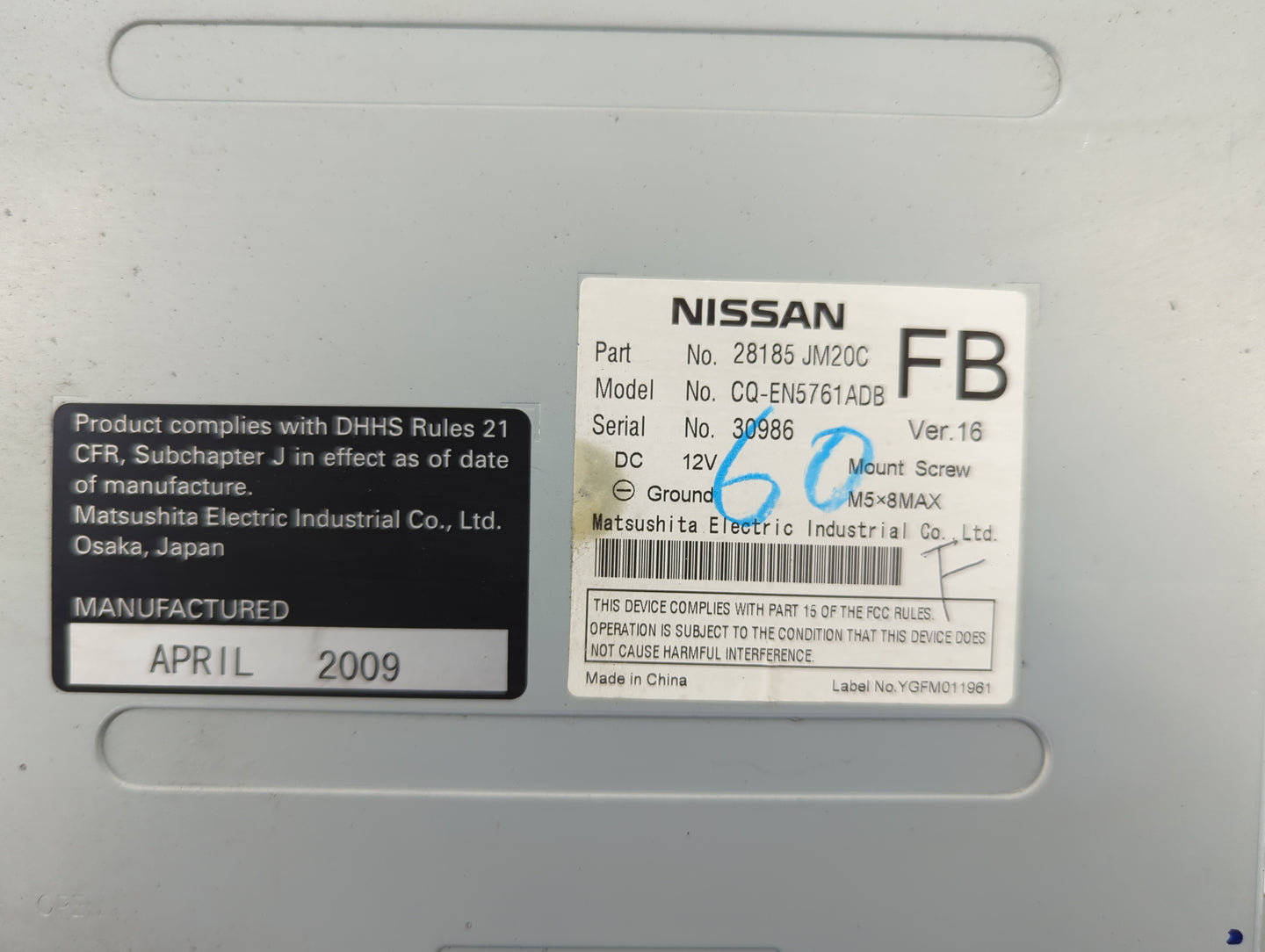 2008-2009 Nissan Rogue Radio AM FM Cd Player Receiver Replacement P/N:28185 JM20C Fits Fits 2008 2009 OEM Used Auto Parts - 