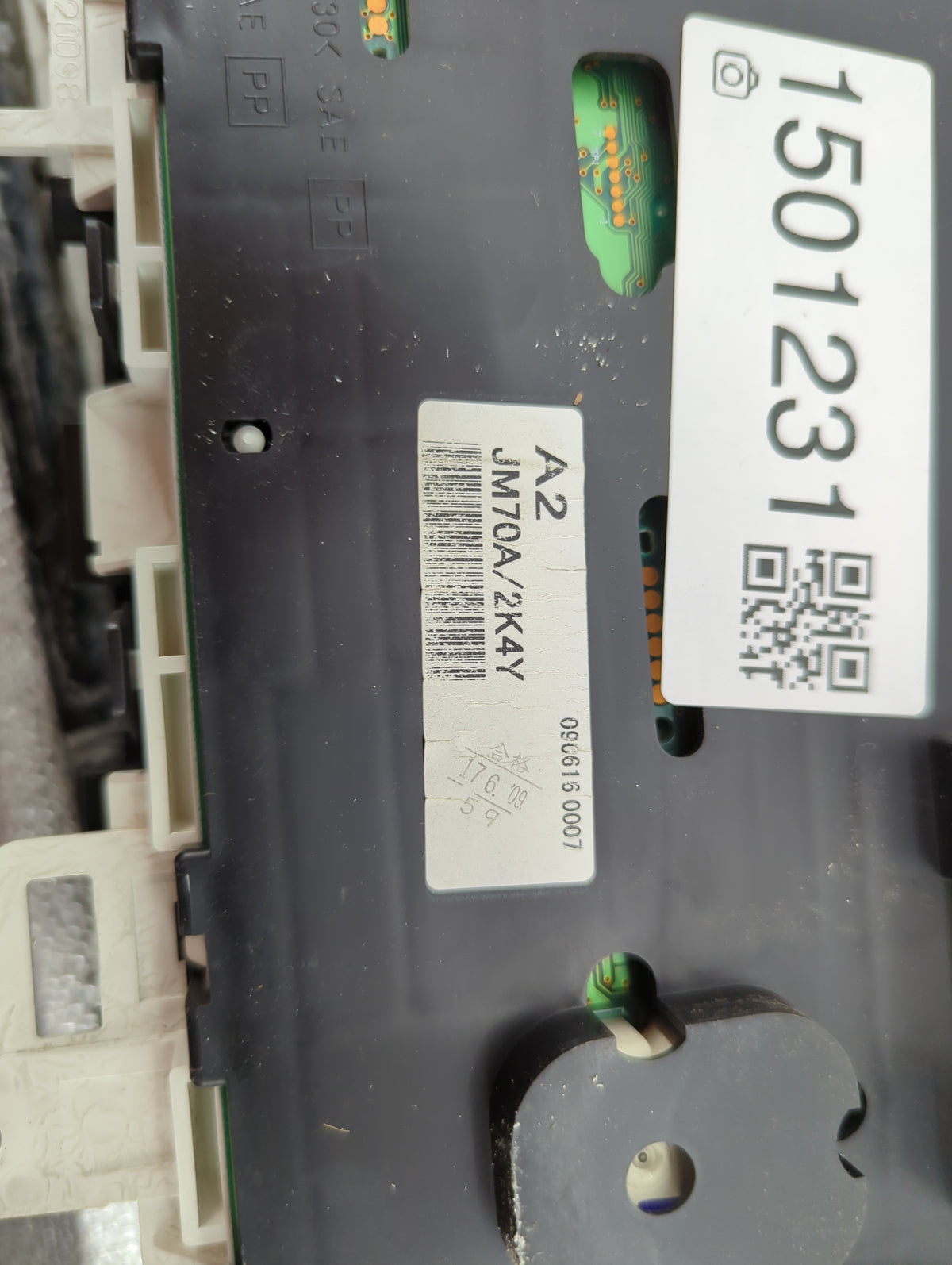 2009 Nissan Rogue Instrument Cluster Speedometer Gauges P/N:JM70A/2K4Y Miles: Fits OEM Used Auto Parts - Oemusedautoparts1.c