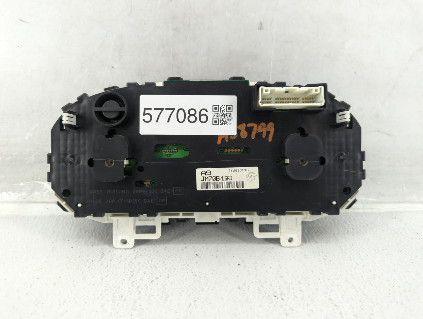 2009 Nissan Rogue Instrument Cluster Speedometer Gauges P/N:JM70B/LSA3 Fits OEM Used Auto Parts - Oemusedautoparts1.com