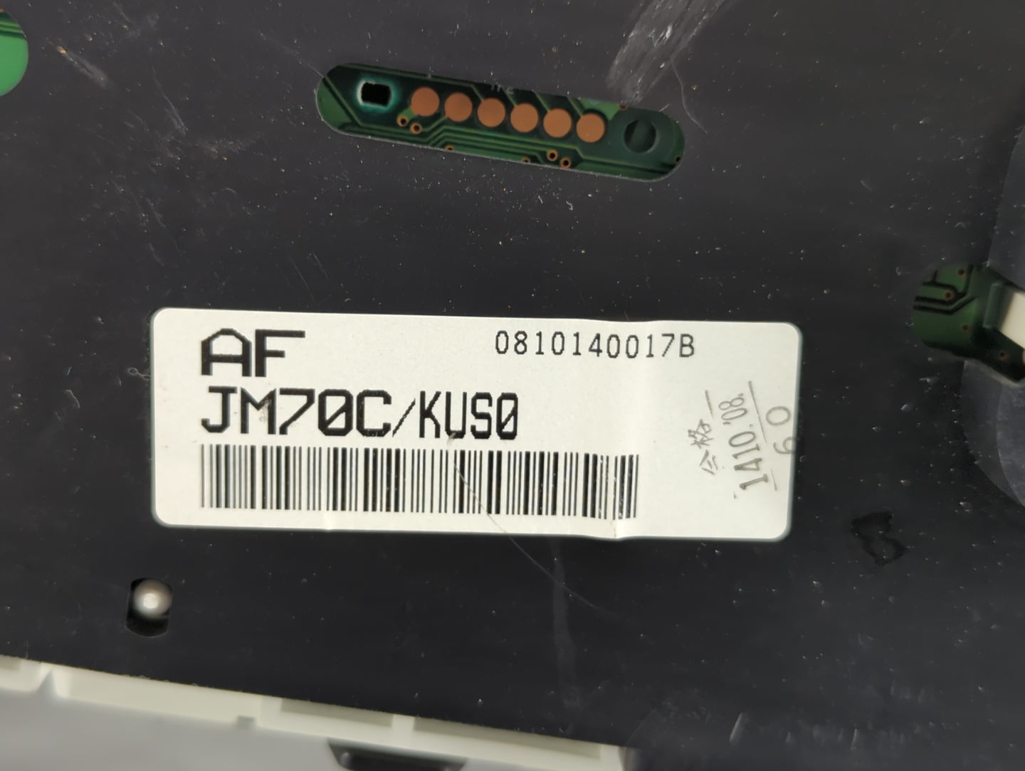 2009 Nissan Rogue Instrument Cluster Speedometer Gauges P/N:JM70C Fits OEM Used Auto Parts - Oemusedautoparts1.com