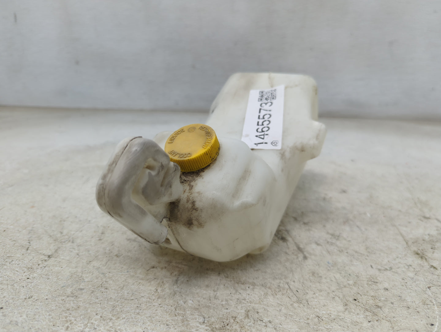 2007-2012 Nissan Sentra Radiator Coolant Overflow Expansion Tank Bottle 1465573 - Oemusedautoparts1.com