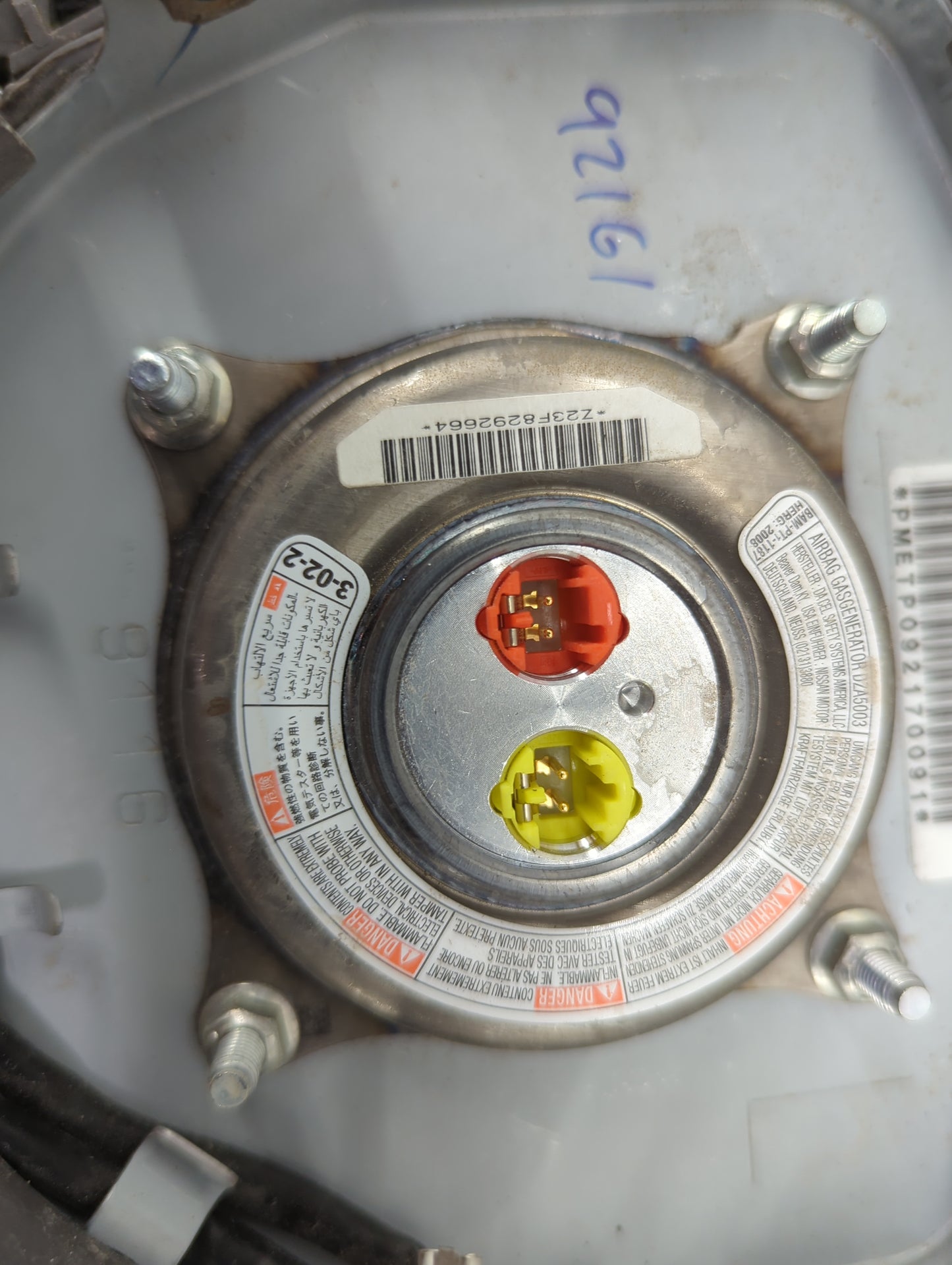 2007-2009 Nissan Sentra Air Bag Driver Left Steering Wheel Mounted 1466024 - Oemusedautoparts1.com