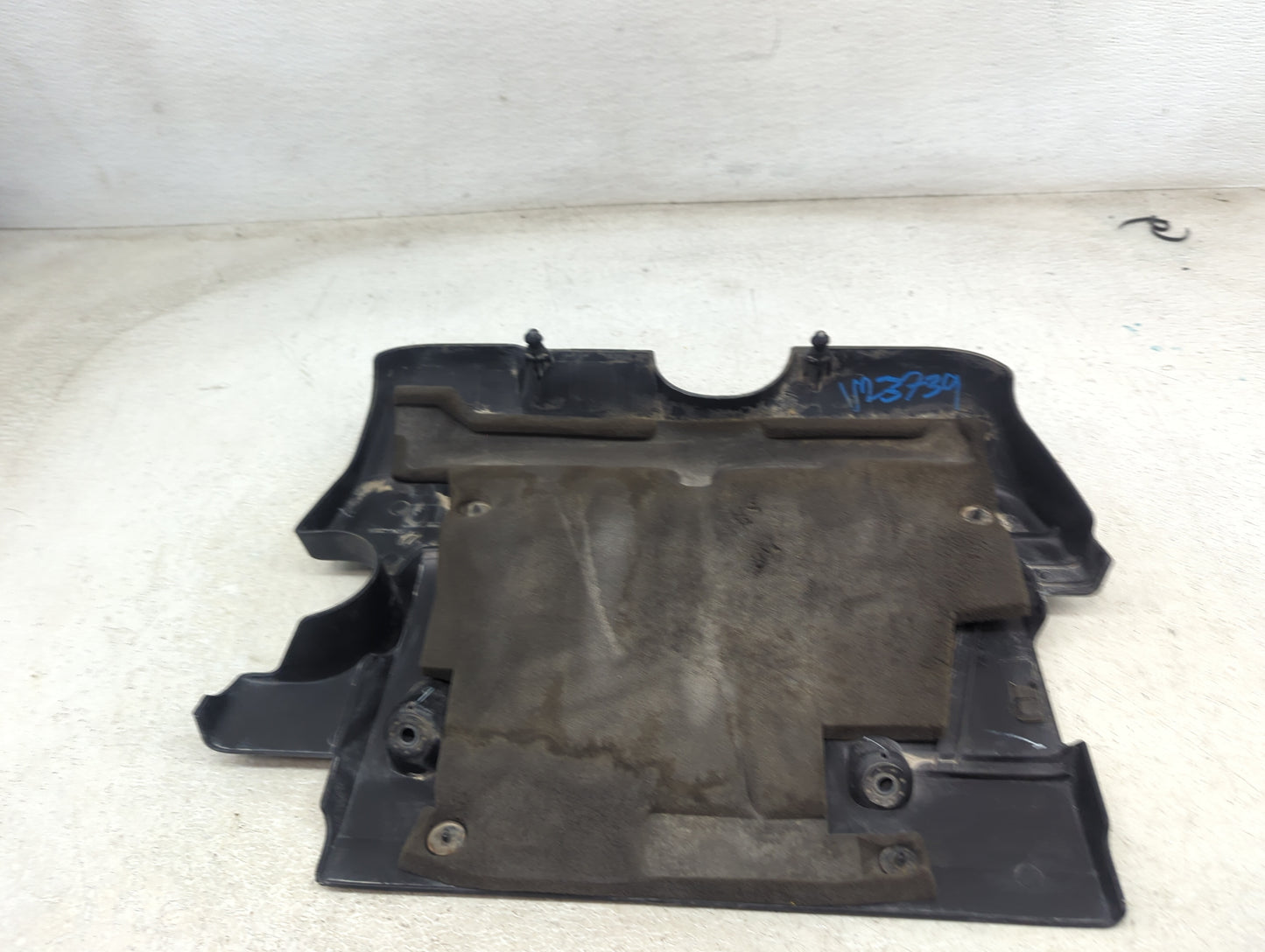 2009 Nissan Sentra Engine Cover 1479416 - Oemusedautoparts1.com
