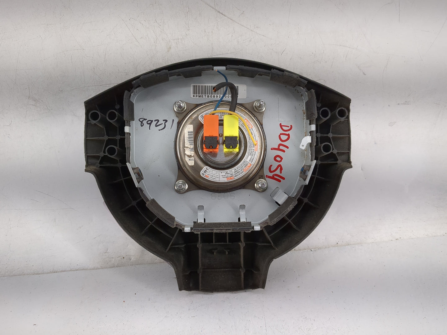 2007-2009 Nissan Sentra Air Bag Driver Left Steering Wheel Mounted Fits Fits 2007 2008 2009 OEM Used Auto Parts - Oemusedaut