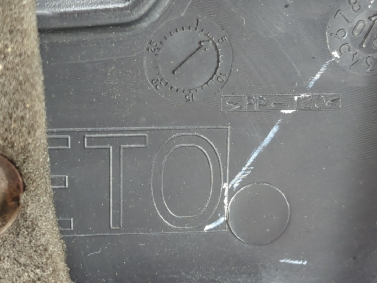 2009 Nissan Sentra Engine Cover - Oemusedautoparts1.com