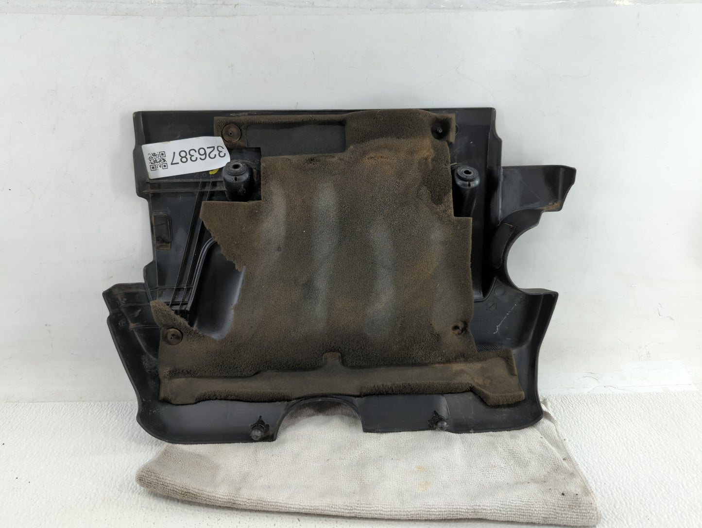 2009 Nissan Sentra Engine Cover - Oemusedautoparts1.com