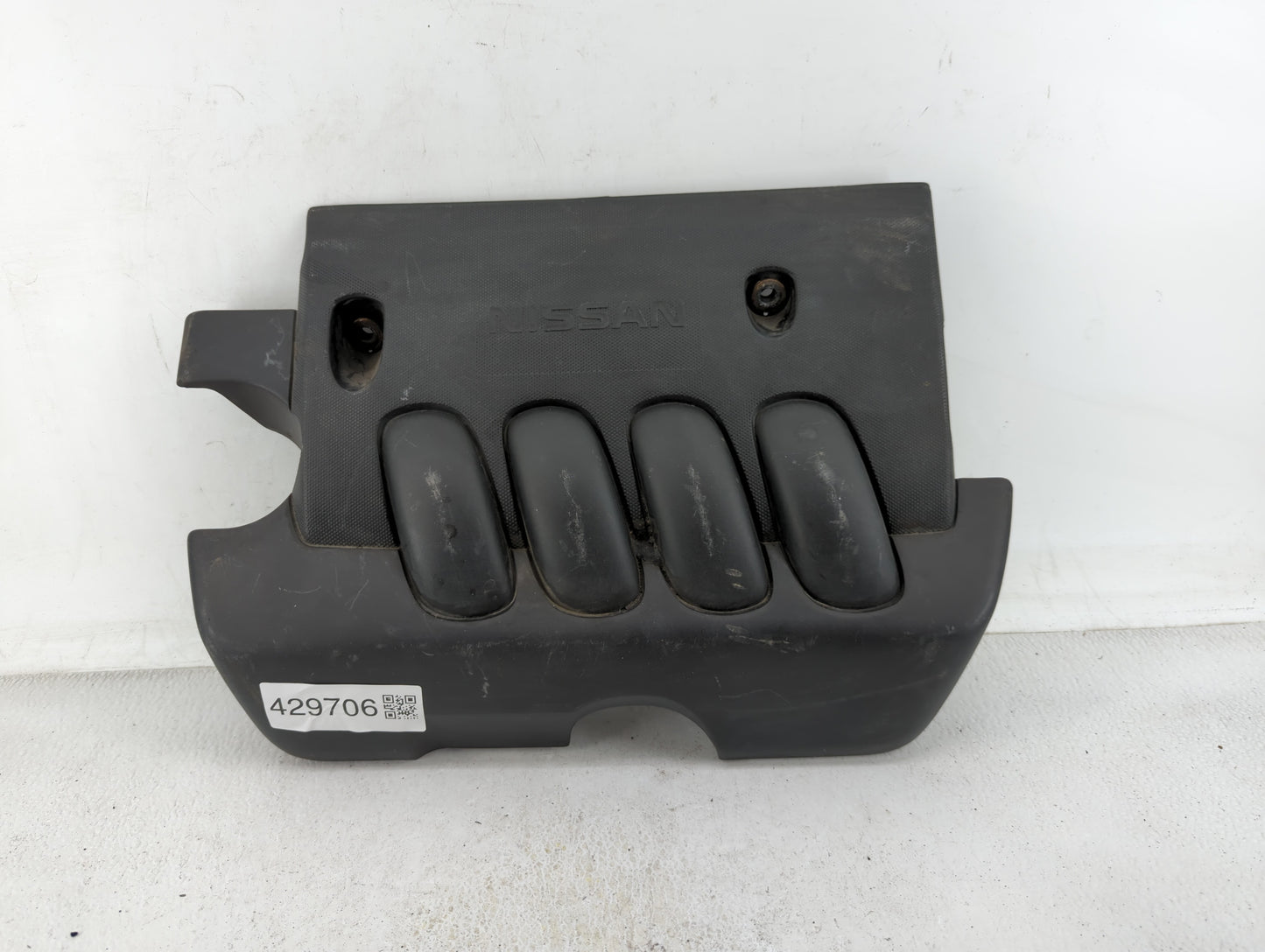 2009 Nissan Sentra Engine Cover - Oemusedautoparts1.com