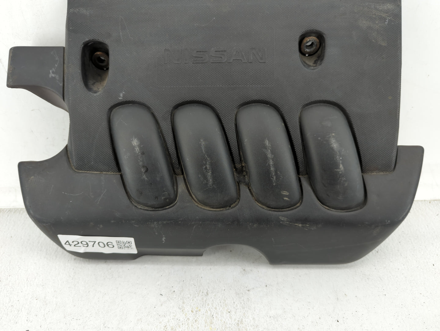 2009 Nissan Sentra Engine Cover - Oemusedautoparts1.com