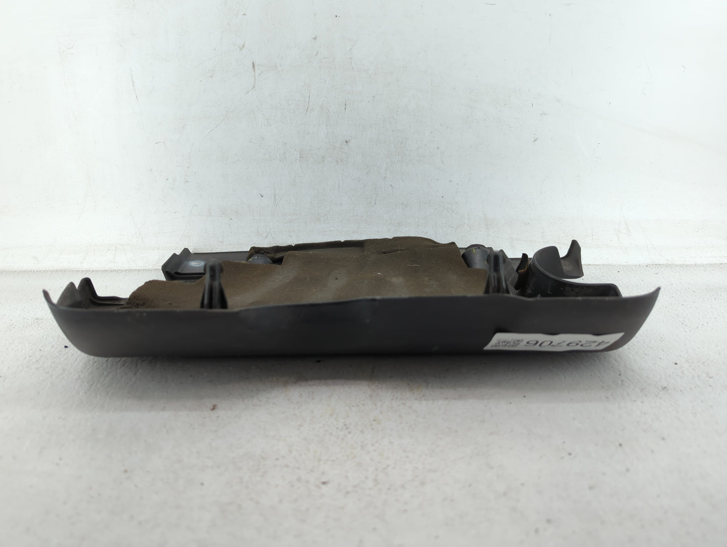2009 Nissan Sentra Engine Cover - Oemusedautoparts1.com