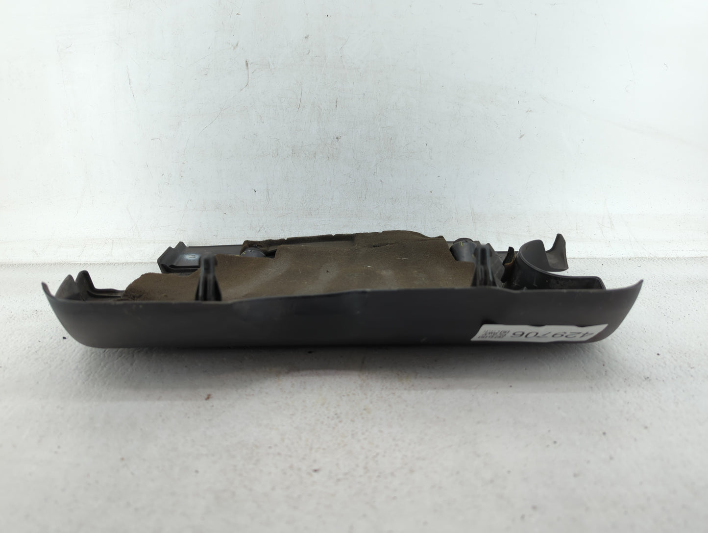 2009 Nissan Sentra Engine Cover - Oemusedautoparts1.com