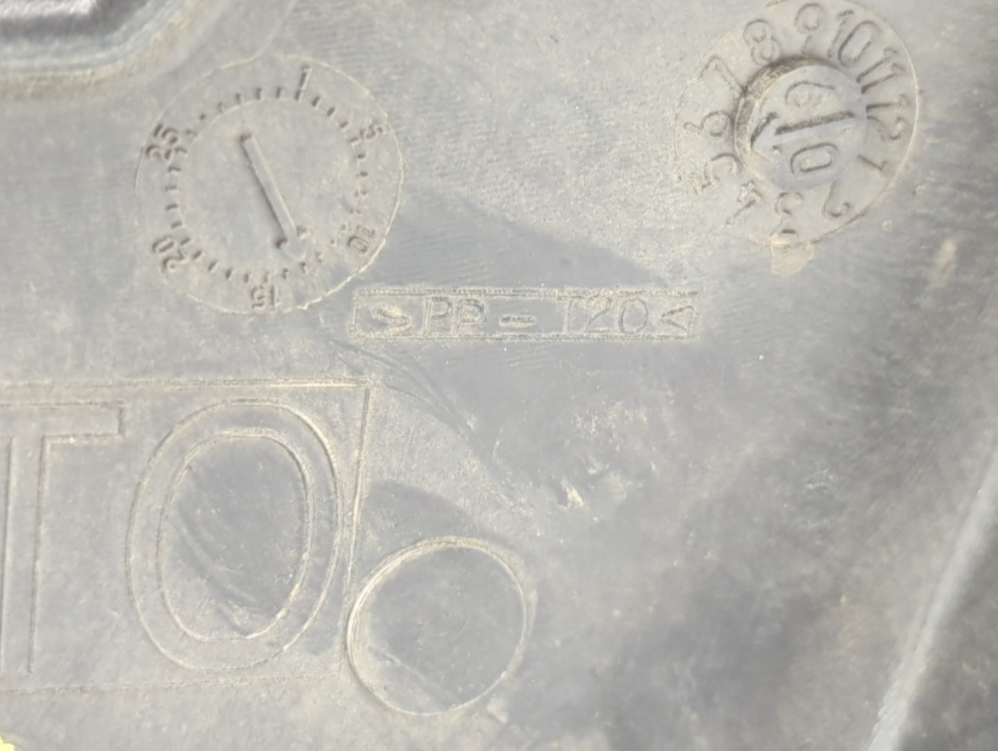 2009 Nissan Sentra Engine Cover - Oemusedautoparts1.com