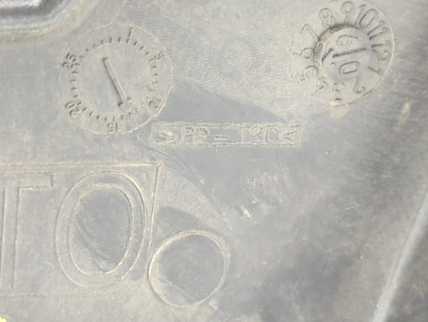 2009 Nissan Sentra Engine Cover - Oemusedautoparts1.com