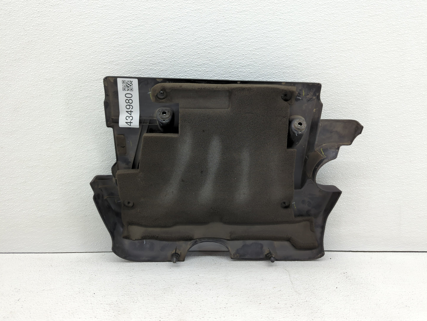 2009 Nissan Sentra Engine Cover - Oemusedautoparts1.com