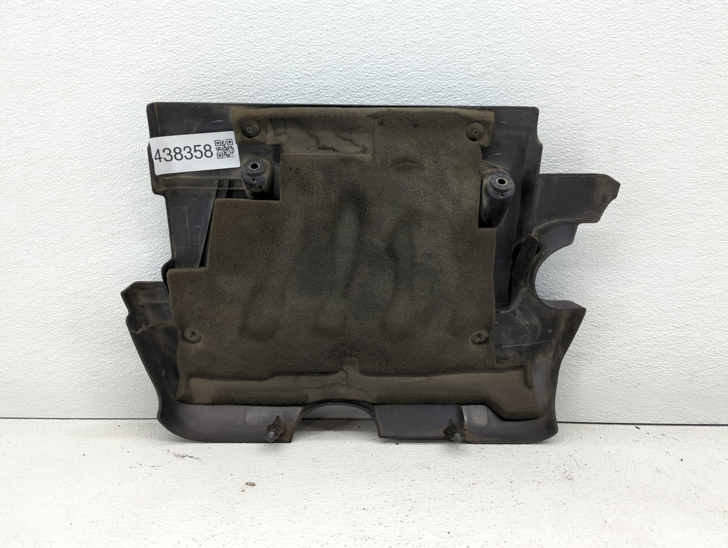 2009 Nissan Sentra Engine Cover - Oemusedautoparts1.com