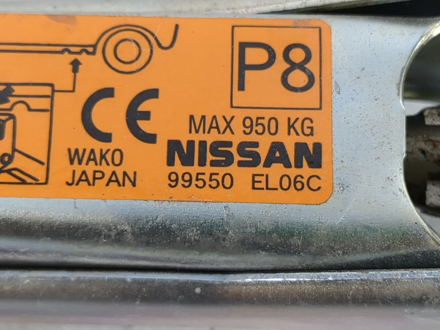 2009 Nissan Versa Spare Scissor Car Jack - Oemusedautoparts1.com