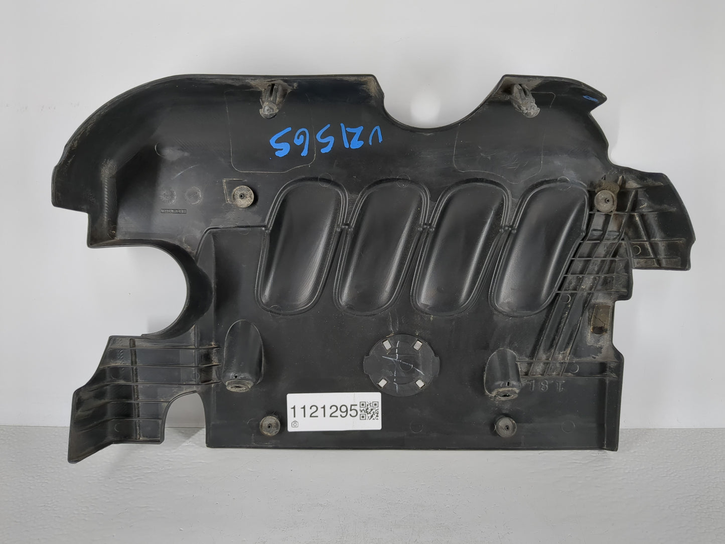 2009 Nissan Versa Engine Cover - Oemusedautoparts1.com