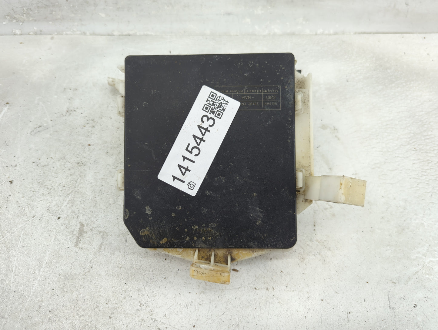 2007-2012 Nissan Versa Fusebox Fuse Box Panel Relay Module Fits Fits 2007 2008 2009 2010 2011 2012 OEM Used Auto Parts - Oem