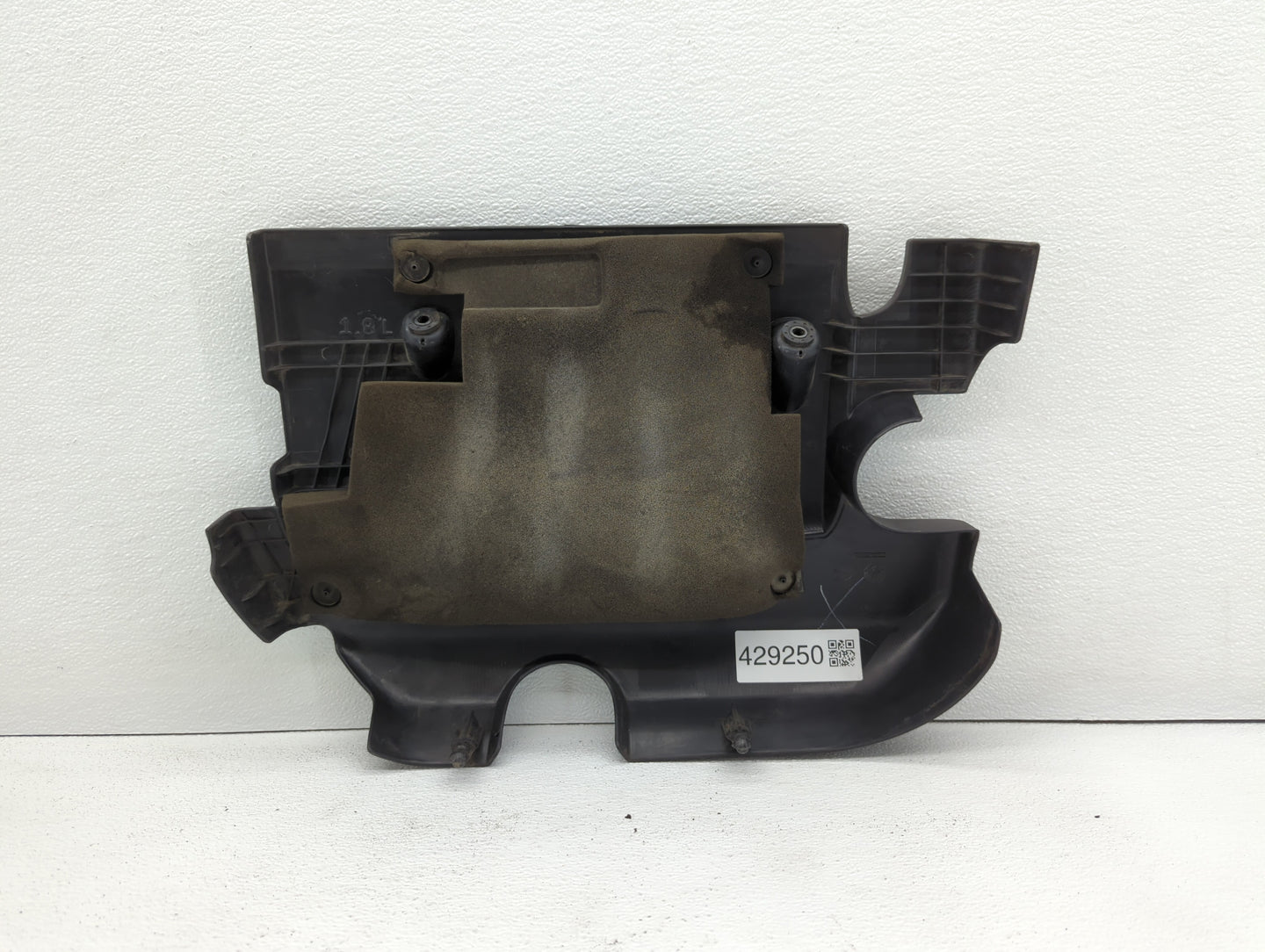 2009 Nissan Versa Engine Cover - Oemusedautoparts1.com