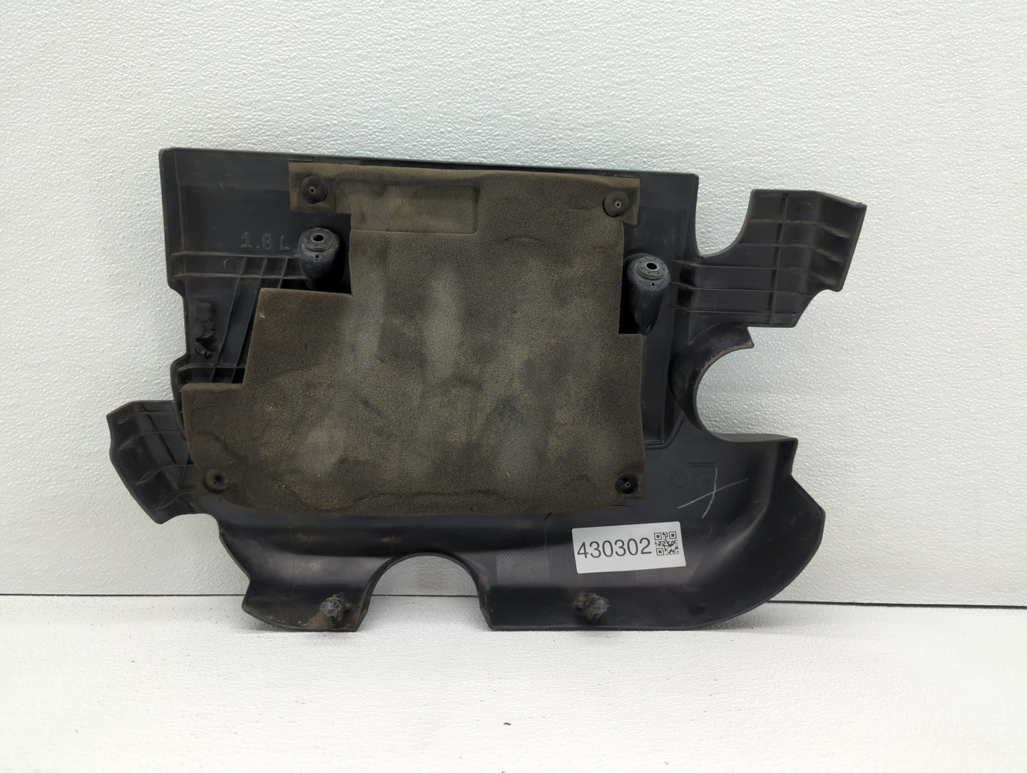 2009 Nissan Versa Engine Cover - Oemusedautoparts1.com