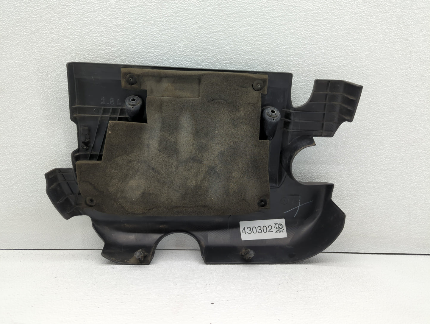 2009 Nissan Versa Engine Cover - Oemusedautoparts1.com