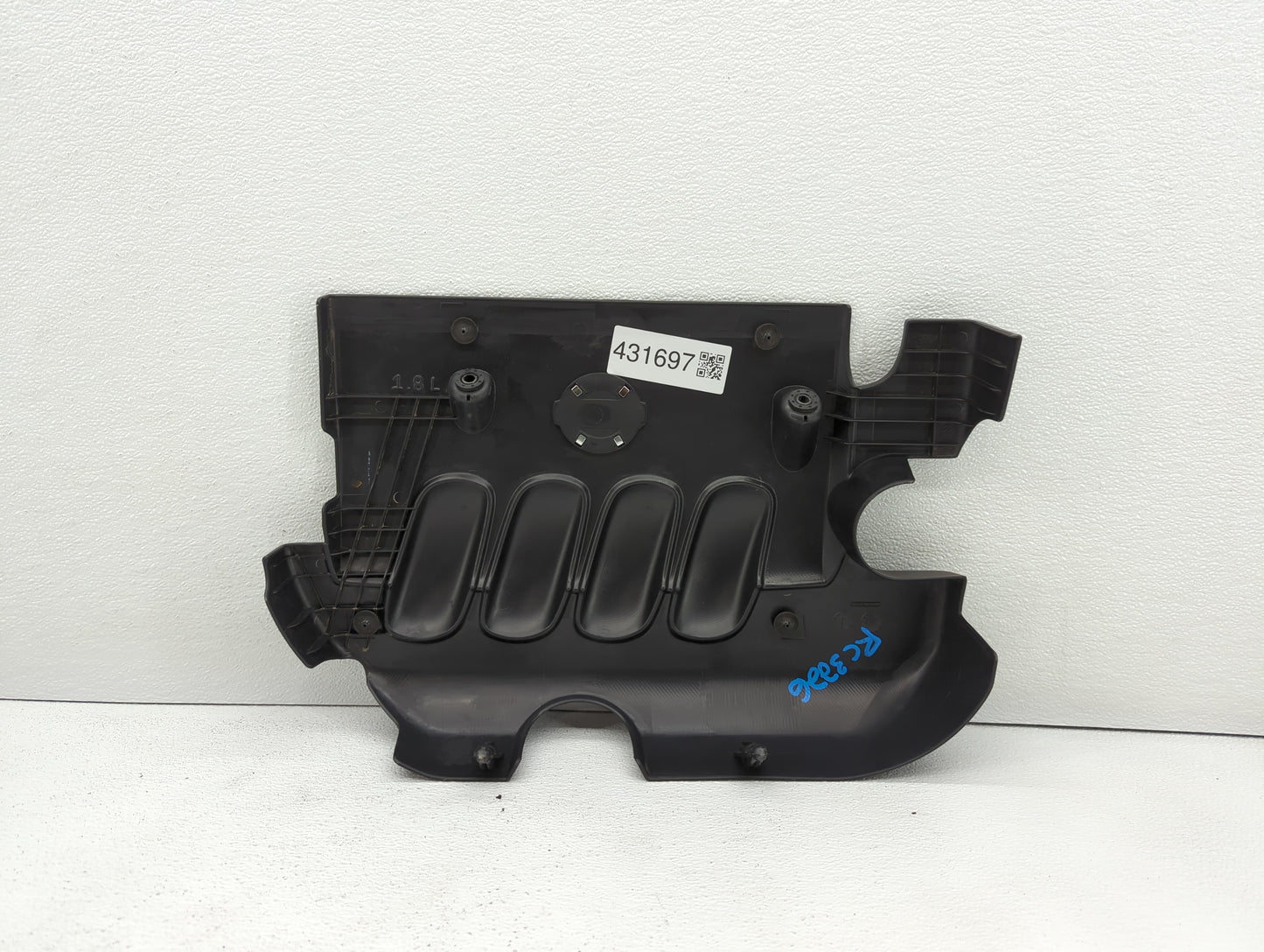 2009 Nissan Versa Engine Cover - Oemusedautoparts1.com