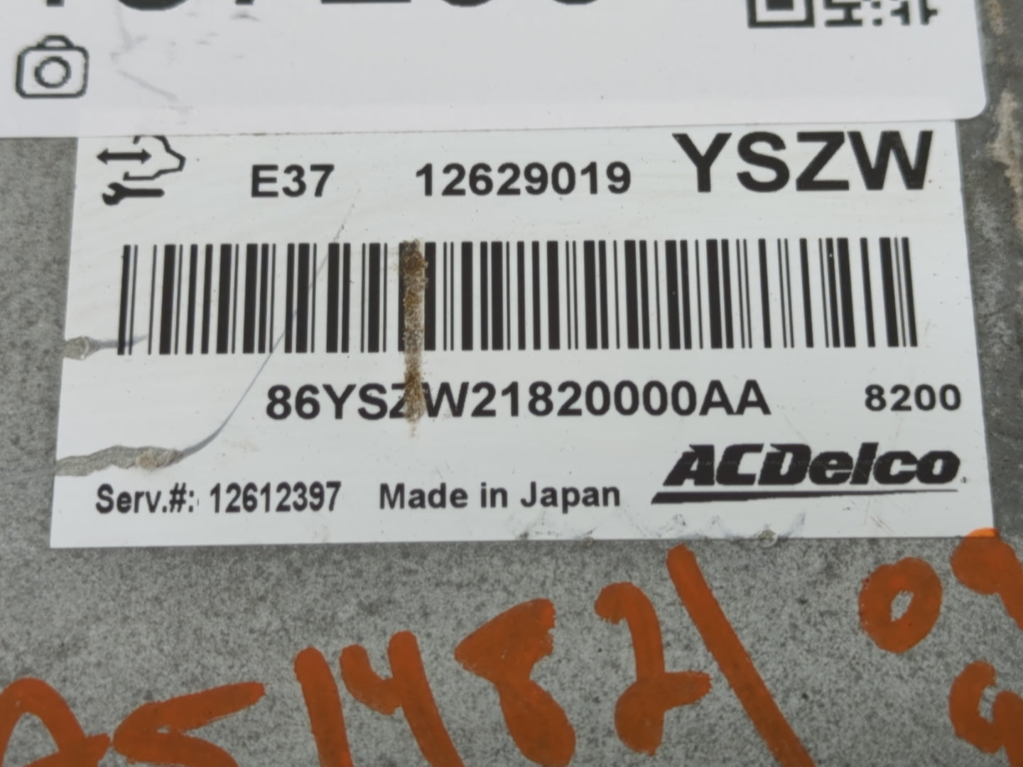 2008-2010 Pontiac G6 PCM Engine Control Computer ECU ECM PCU OEM P/N:12629019 Fits Fits 2007 2008 2009 2010 2011 2012 OEM Us
