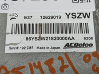 2008-2010 Pontiac G6 PCM Engine Control Computer ECU ECM PCU OEM P/N:12629019 Fits Fits 2007 2008 2009 2010 2011 2012 OEM Us