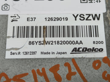 2008-2010 Pontiac G6 PCM Engine Control Computer ECU ECM PCU OEM P/N:12629019 Fits Fits 2007 2008 2009 2010 2011 2012 OEM Used Auto Parts