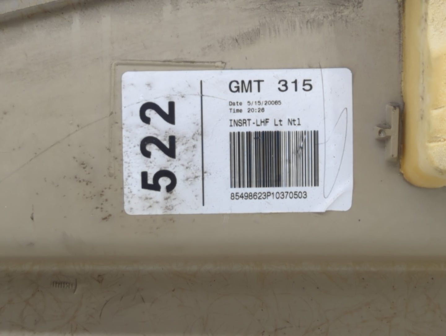 2009 Pontiac G6 Front Left Driver Interior Door Panel Trim Beige - Oemusedautoparts1.com