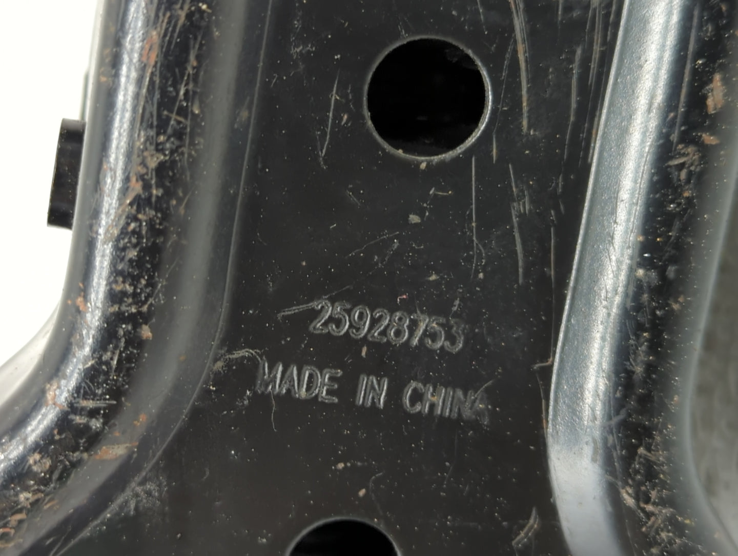 2009 Pontiac G6 Undefined - Oemusedautoparts1.com