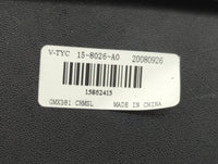 2009 Pontiac G6 Third Brake Light Tail Light Fits OEM Used Auto Parts - Oemusedautoparts1.com