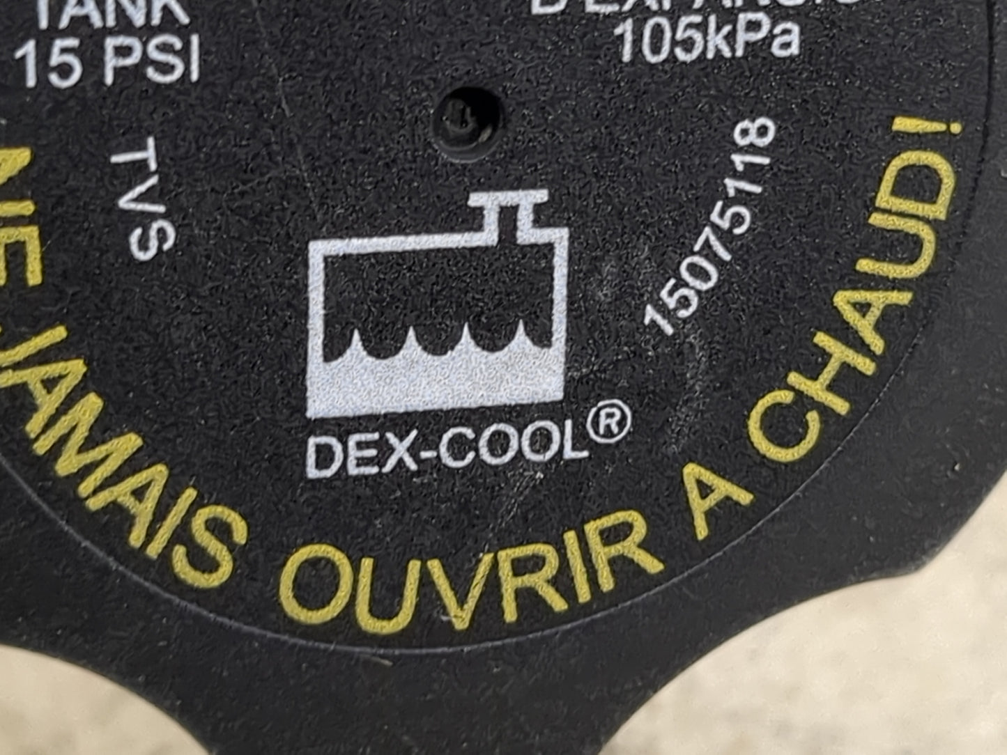 2009 Saturn Aura Radiator Coolant Overflow Expansion Tank Bottle 1494618 - Oemusedautoparts1.com