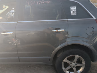 compare product 2008-2010 Saturn Vue Driver Rear Door Oem