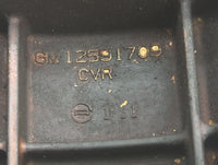 2009 Saturn Vue Driver Left Cylinder Head Valve Cover P/N:12591709 Fits OEM Used Auto Parts - Oemusedautoparts1.com