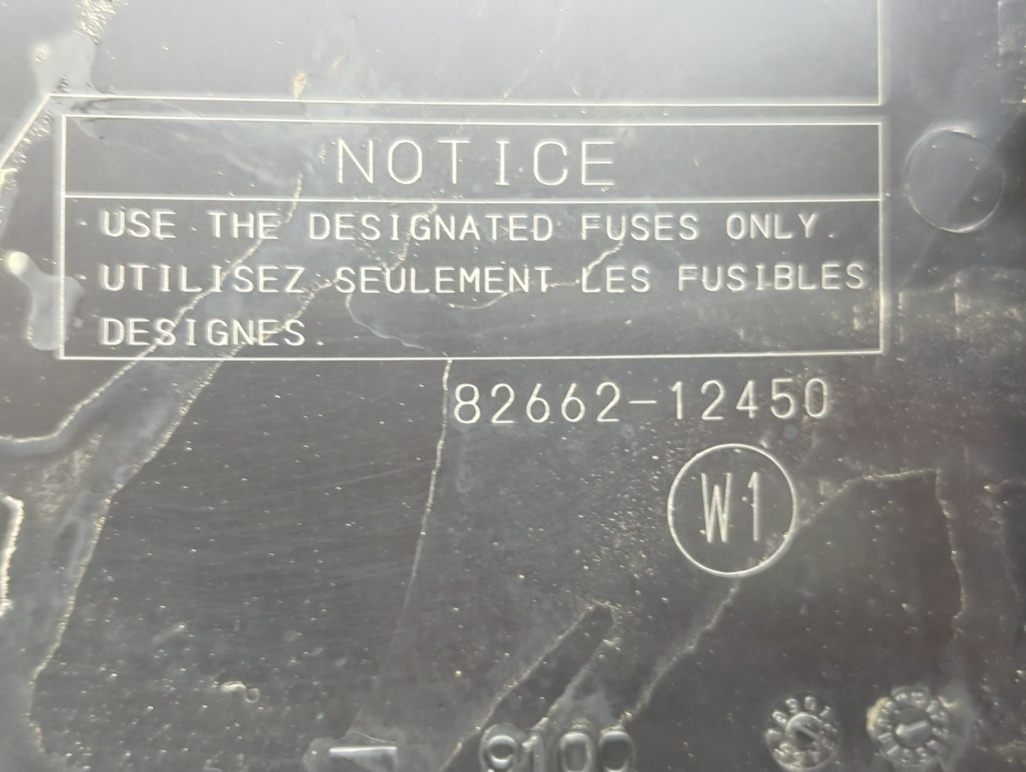 2008-2015 Scion Xb Fusebox Fuse Box Panel Relay Module P/N:82662-12450 Fits Fits 2008 2009 2010 2011 2012 2013 2014 2015 OEM