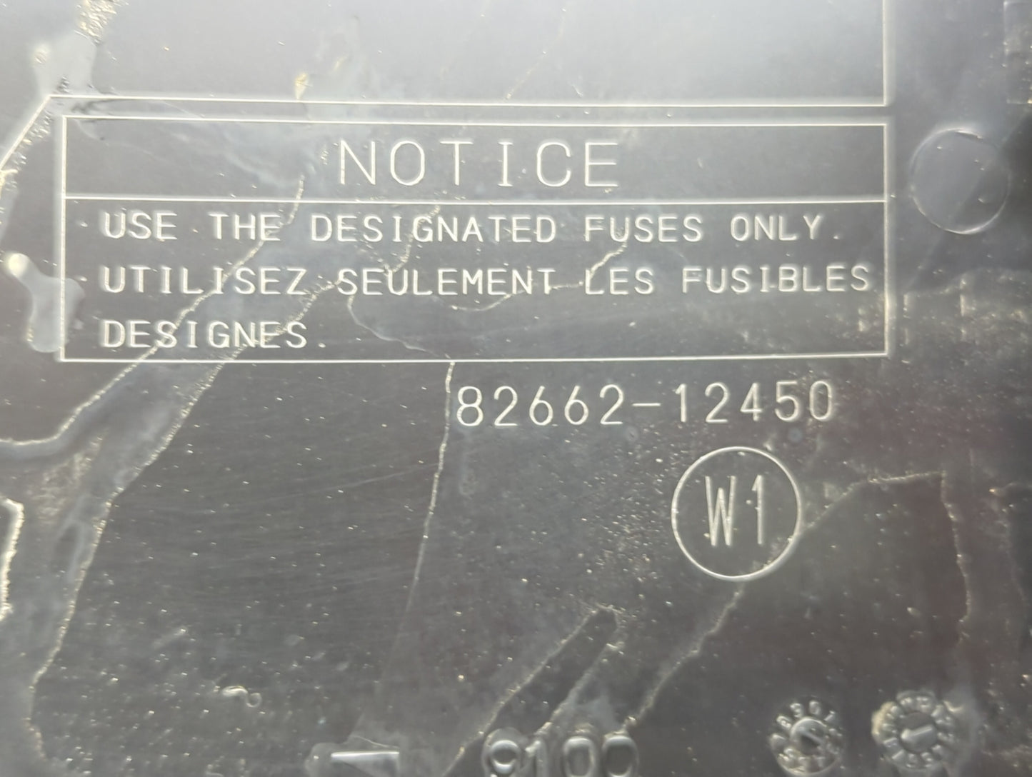 2008-2015 Scion Xb Fusebox Fuse Box Panel Relay Module P/N:82662-12450 Fits Fits 2008 2009 2010 2011 2012 2013 2014 2015 OEM