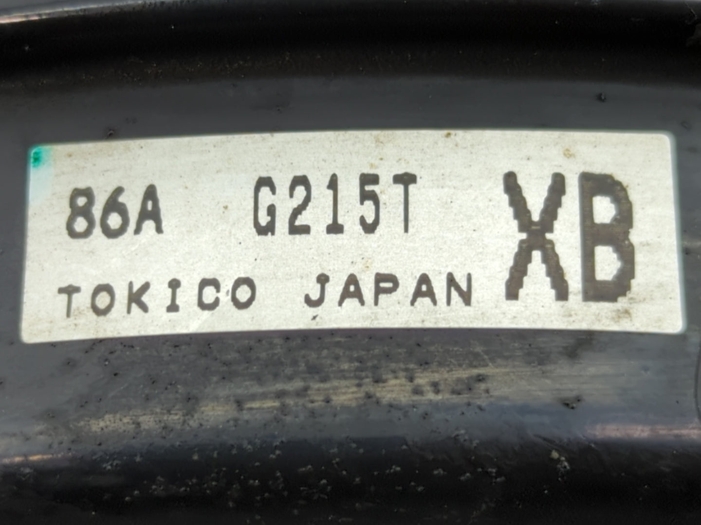2009 Subaru Forester Power Brake Booster Oem - Oemusedautoparts1.com