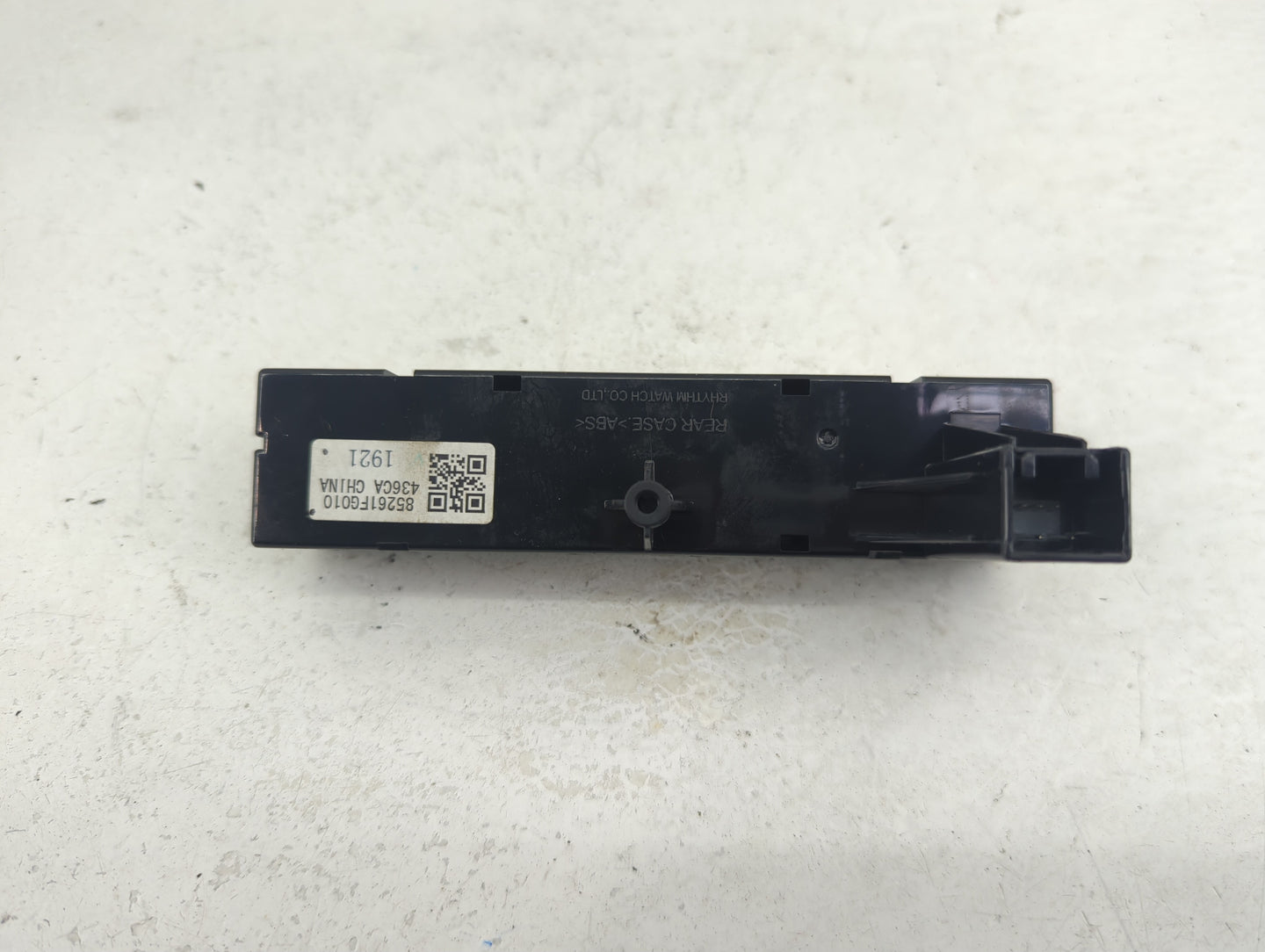 2009 Subaru Forester Information Display Screen - Oemusedautoparts1.com