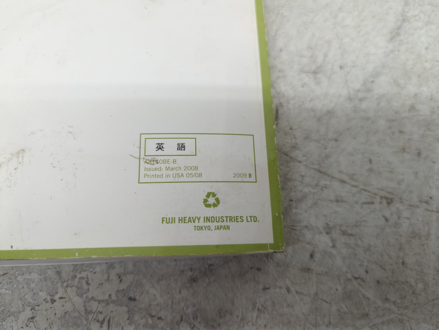 2009 Subaru Forester Owners Manual Book Guide P/N:MSA5M0903A A8140BE-B OEM Used Auto Parts - Oemusedautoparts1.com