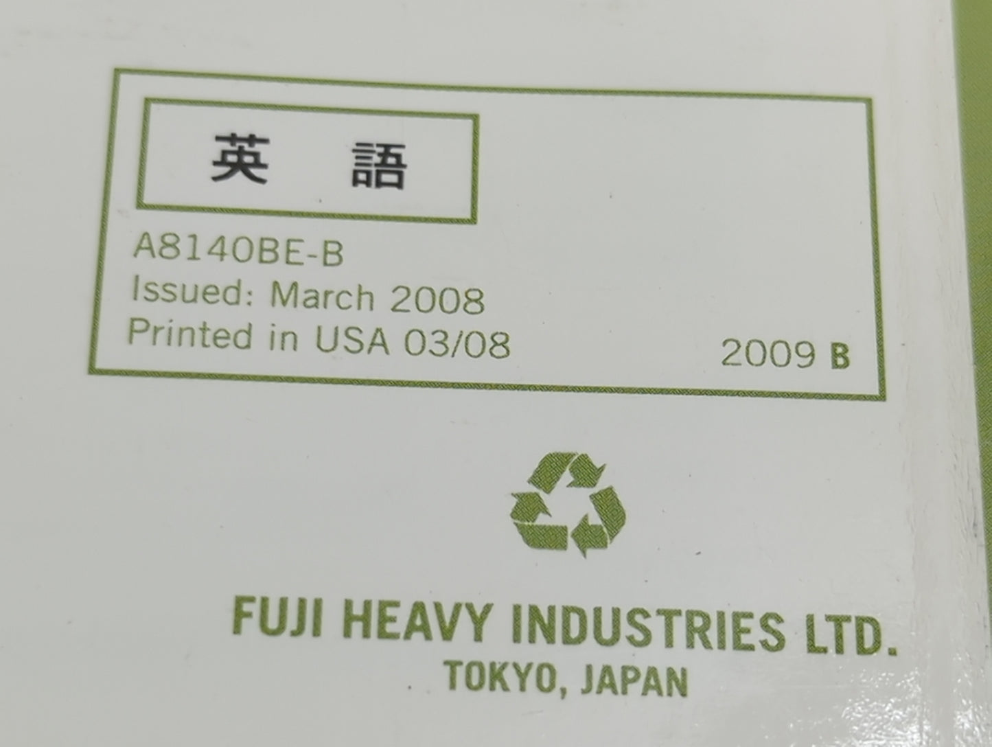 2009 Subaru Forester Owners Manual Book Guide P/N:A8140BE-B MSA5M0903A OEM Used Auto Parts - Oemusedautoparts1.com