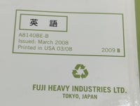 2009 Subaru Forester Owners Manual Book Guide P/N:A8140BE-B MSA5M0903A OEM Used Auto Parts - Oemusedautoparts1.com