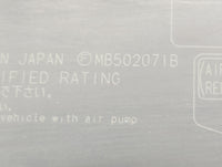 2009 Subaru Forester Fusebox Fuse Box Panel Relay Module P/N:MB502071B Fits Fits 2008 2010 2011 OEM Used Auto Parts - Oemuse