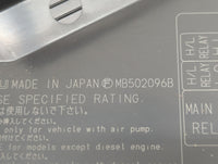2009 Subaru Forester Fusebox Fuse Box Panel Relay Module P/N:MB502096B 82241FG010, 241FG010, MB100200B Fits Fits 2008 2010 2