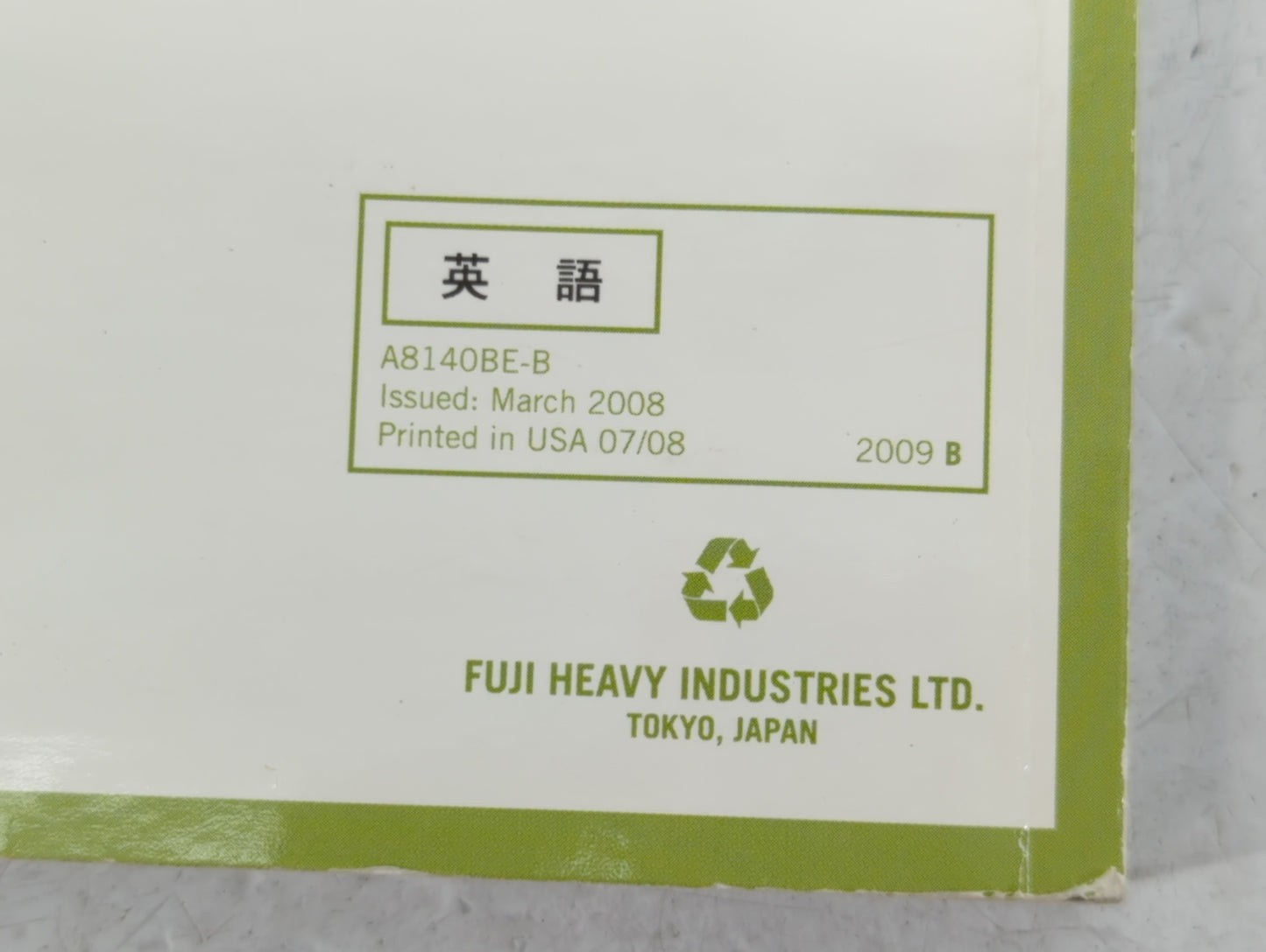 2009 Subaru Forester Owners Manual Book Guide P/N:A8140BE-B OEM Used Auto Parts - Oemusedautoparts1.com