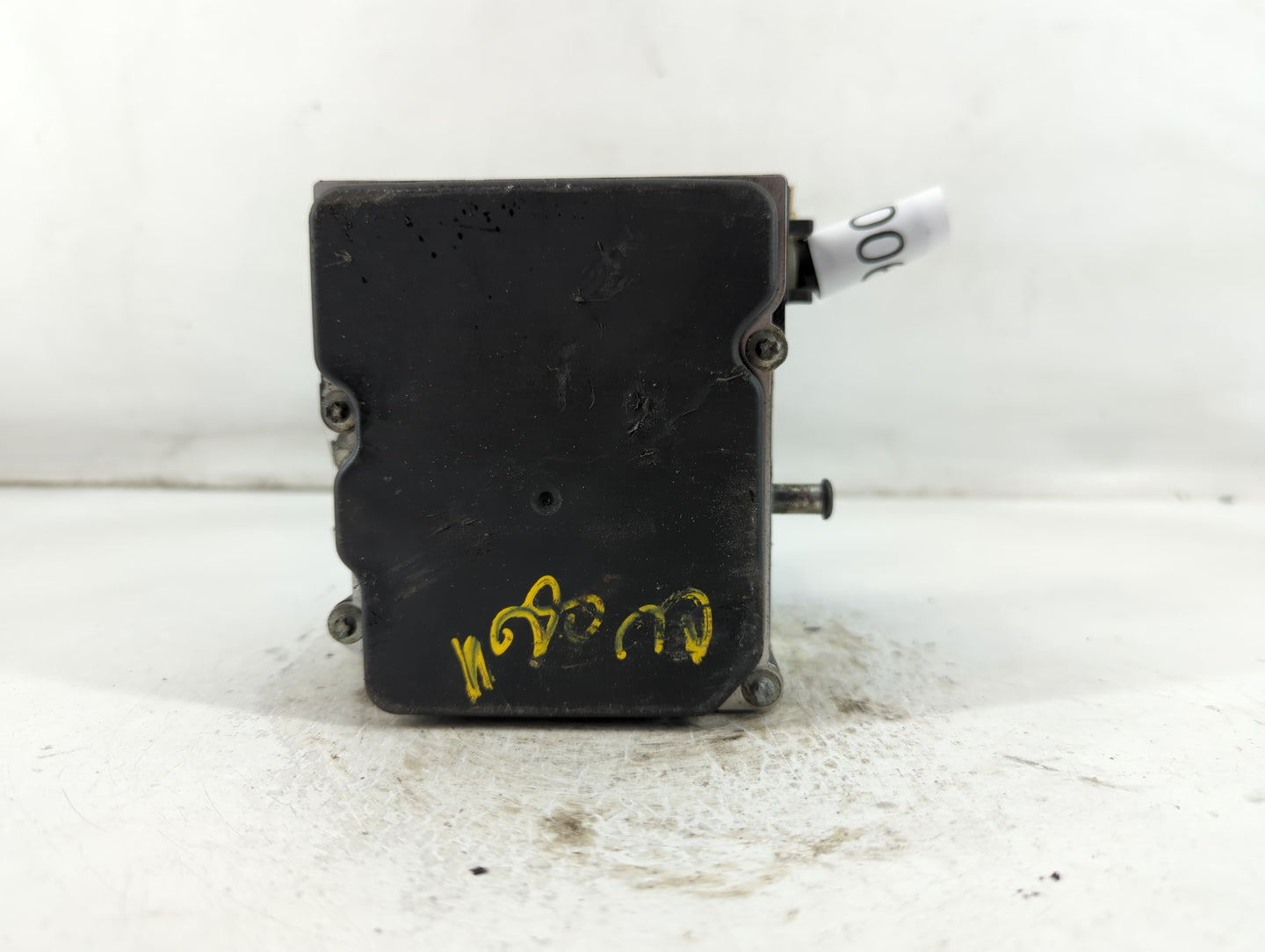 2009-2010 Subaru Forester ABS Pump Control Module Replacement P/N:27536SC001 0 265 230 199 Fits Fits 2009 2010 OEM Used Auto
