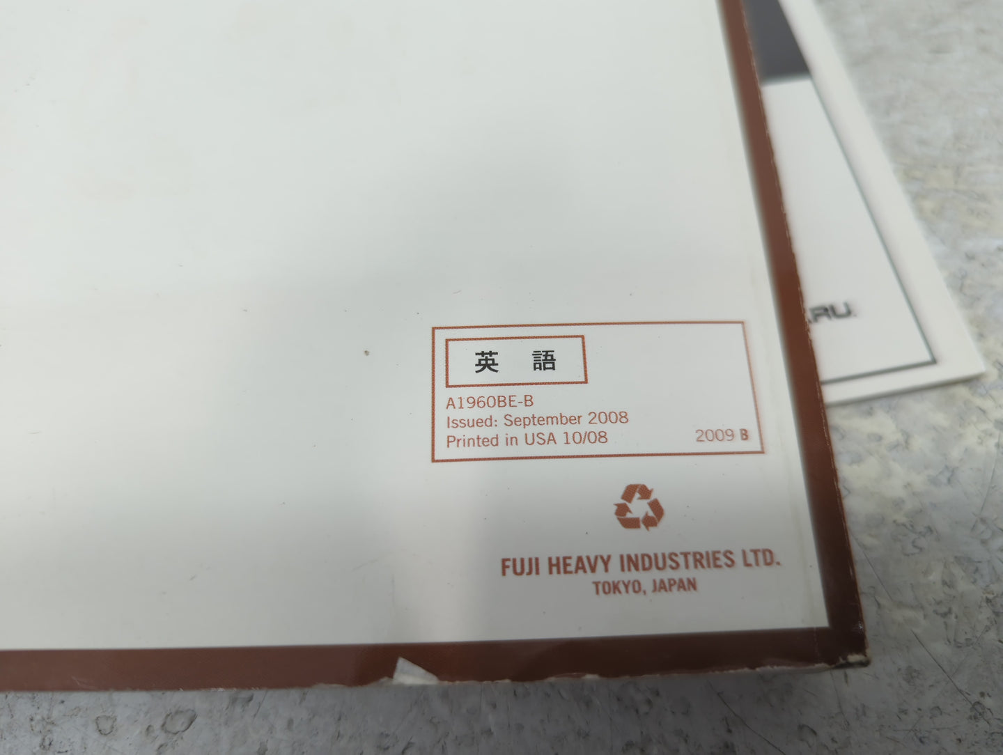 2009 Subaru Impreza Owners Manual Book Guide P/N:B02B43028 OEM Used Auto Parts - Oemusedautoparts1.com
