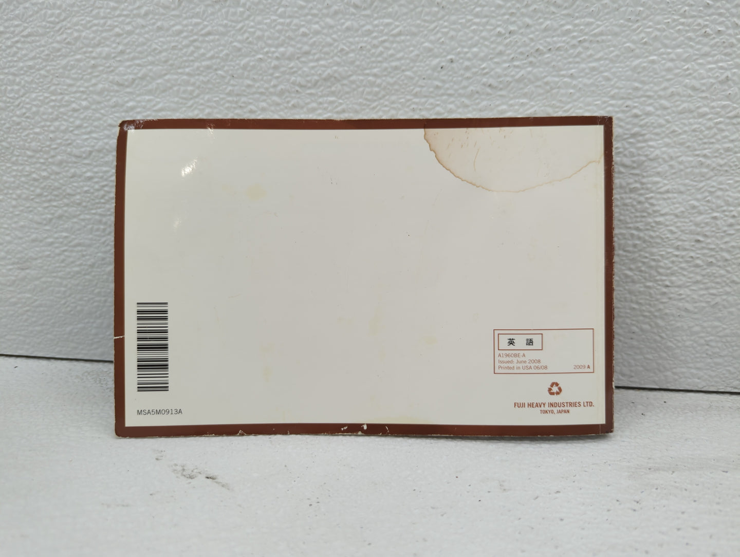 2009 Subaru Impreza Owners Manual Book Guide OEM Used Auto Parts - Oemusedautoparts1.com