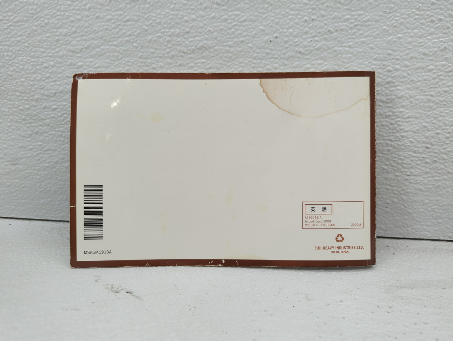 2009 Subaru Impreza Owners Manual Book Guide OEM Used Auto Parts - Oemusedautoparts1.com