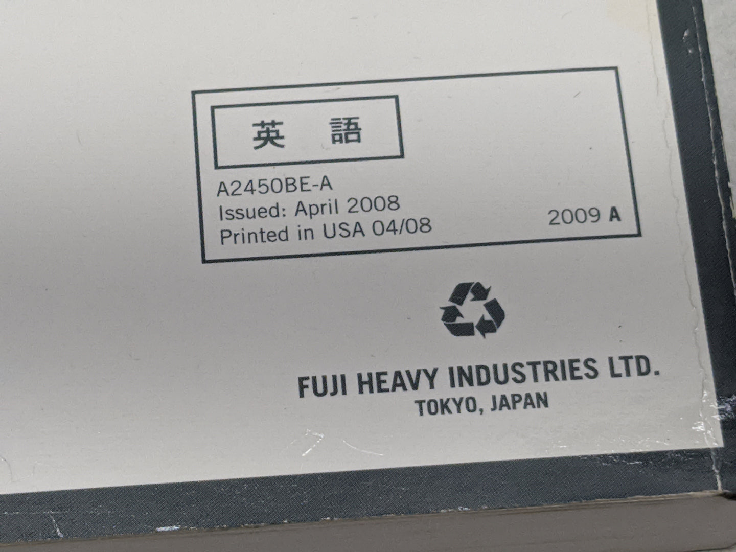 2009 Subaru Legacy Owners Manual Book Guide P/N:A2450BE-A OEM Used Auto Parts - Oemusedautoparts1.com