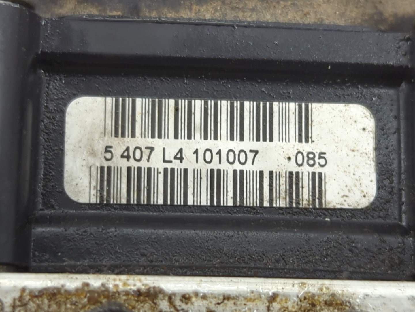 2008-2009 Subaru Legacy ABS Pump Control Module Replacement P/N:0 265 800 685 Fits Fits 2008 2009 OEM Used Auto Parts - Oemu